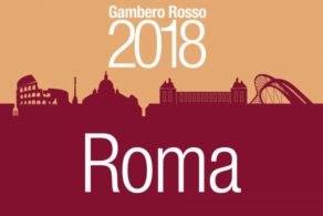 Gambero Rosso 2018 - Mater - Dove la Passione Lievita